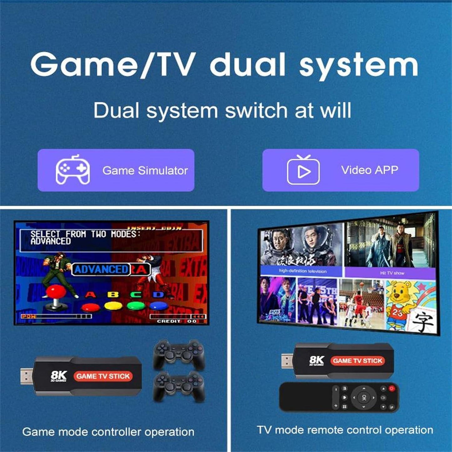 CONSOLA INTELIGENTE QUE CONVIERTE TU TV EN SMART TV Y ADEMÁS INCLUYE 10,000 JUEGOS EN 8K | INCLUYE 1 CONTROL REMOTO Y 2 CONTROLES DE VIDEOJUEGOS INALAMBRICOS - IMASI RD STORE