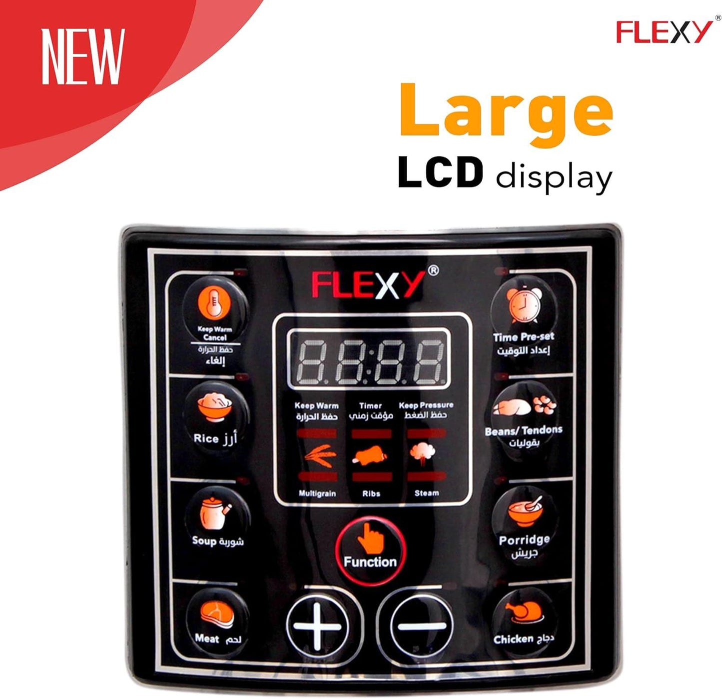OLLA DE PRESIÓN ELÉCTRICA EN ACERO INOXIDABLE DE 1,000W, 5 LITROS | CALIDAD PREMIUM - IMASI RD STORE